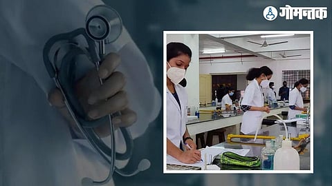 MBBS Student