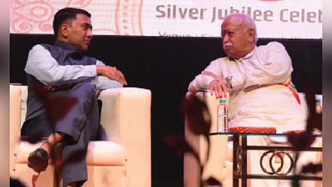 Goa News | Pramod Sawant 
