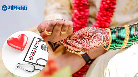 Pre-Marriage Medical Test