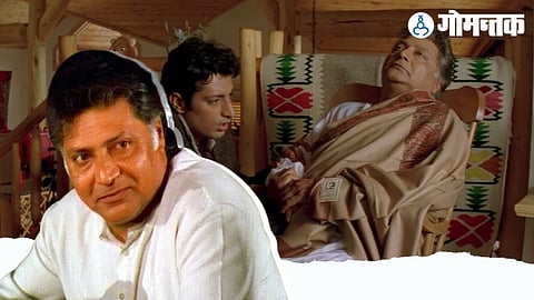 Vikram Gokhale 