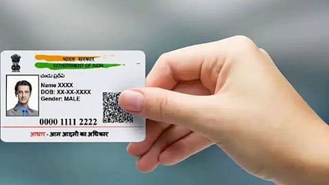Aadhaar Card 