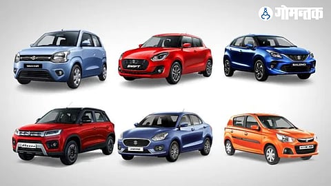Maruti Suzuki Car