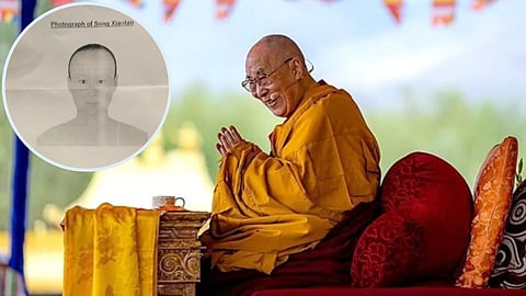 Dalai Lama