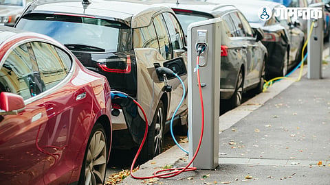Electric Vehicle