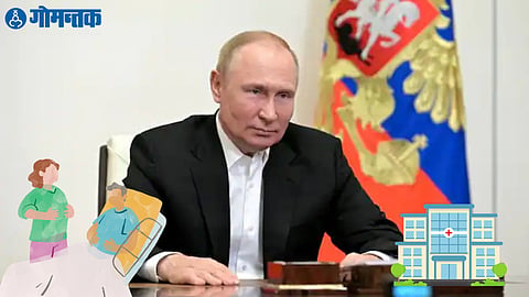 Vladimir Putin 