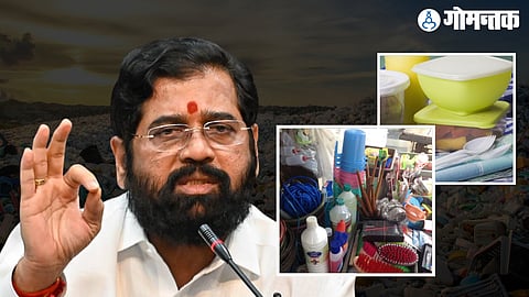 Plastic Ban