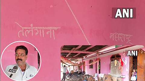 Chandrapur