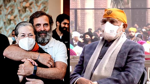 PM Modi | Rahul Gandhi | PM Modi Video Viral | Rahul Gandhi and Sonia Gandhi Video Viral 