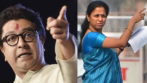 Raj Thackeray And Supriya Sule