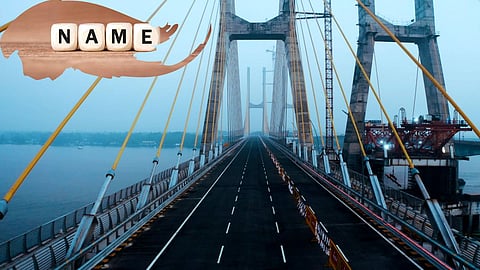 New Zuari Bridge