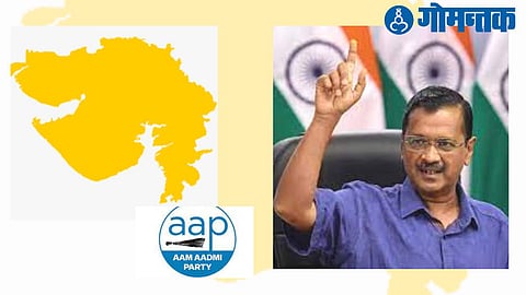 Gujarat Election Result