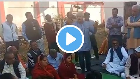 Watch Video