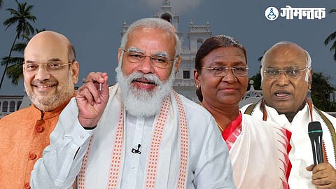 Goa Liberation Day