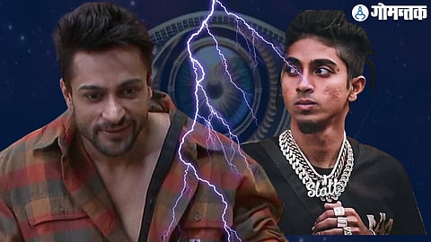 Bigg Boss:16