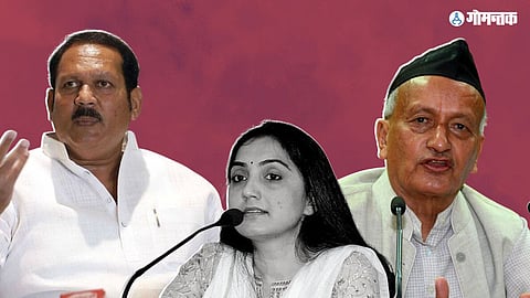 Udayanraje Bhosale