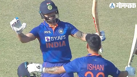 Ishan Kishan Double Century 