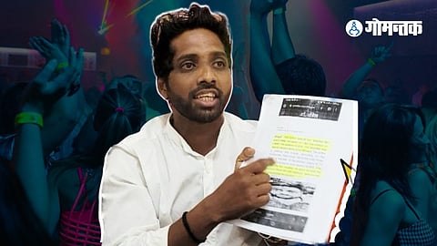 Calangute Youth Defamation 