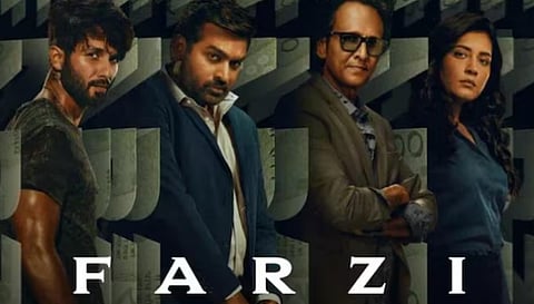 Farzi Movie