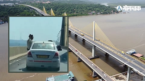 Atal Setu 