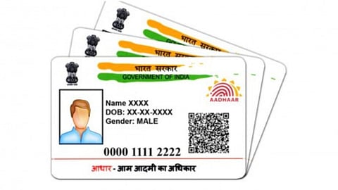 Aadhaar 