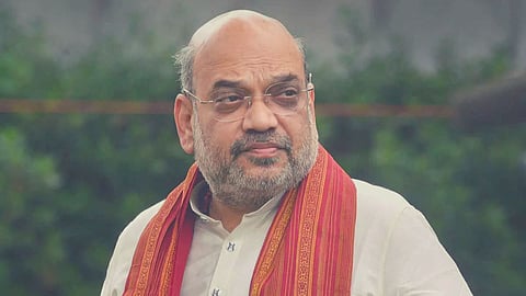 Mahadayi River |Amit Shah