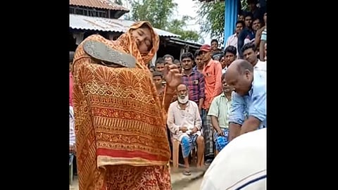 Viral Video