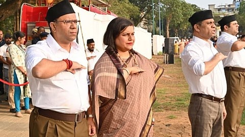 RSS Meeting