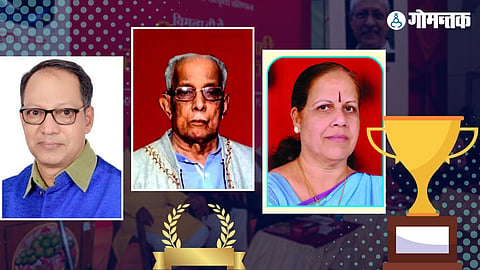Vimala Pai Award : 