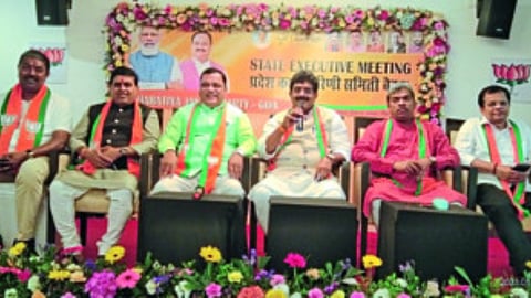 Goa News