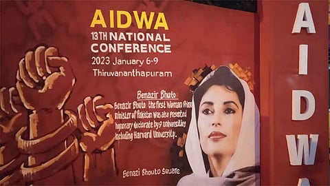 Benazir Bhutto