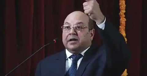 Judiciary