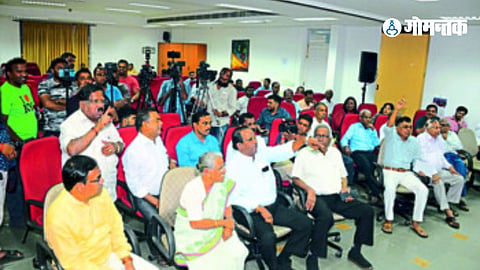 Goa Legislative Forum meeting