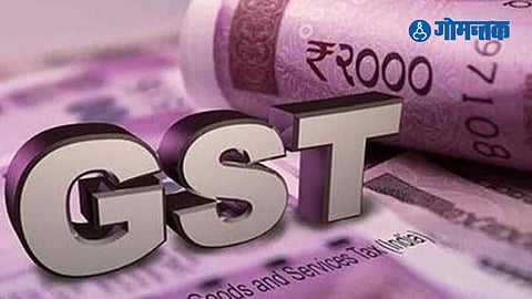GST 
