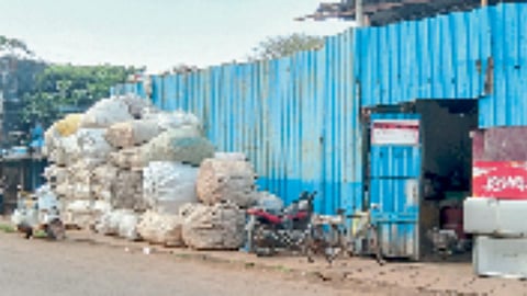 Scrap Dump