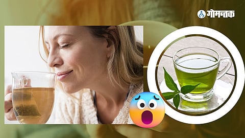 Green Tea 