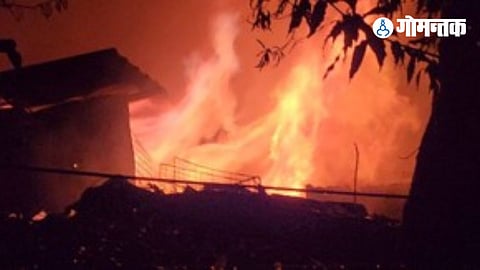 Panaji Fire
