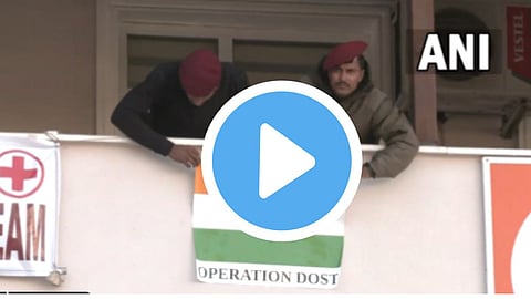 Operation Dost Video