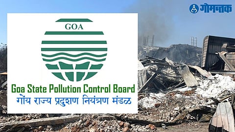 GSPCB On Berger Paint Company Fire