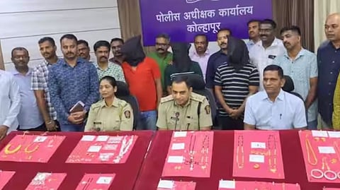 Kolhapur Police 