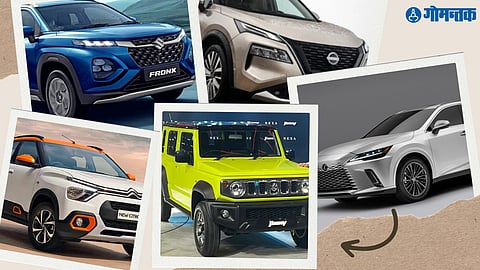 New Cars in 2023