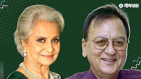 sunil Dutt 
Waheeda Rehman 