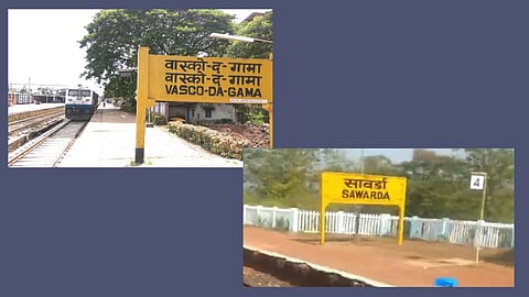 Railway Station In Goa