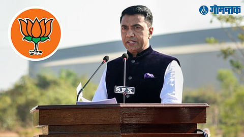 Pramod Sawant