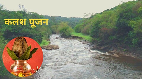Mahadayi Water Dispute