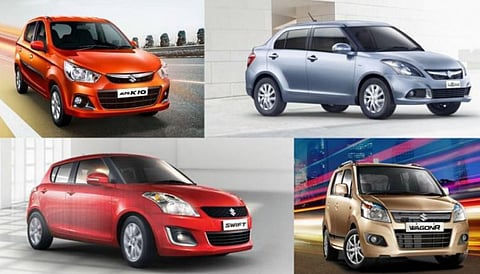 Top 10 Car Discounts: फेब्रुवारीमध्ये दहा कारवर मिळतेय 2.5 लाखांपर्यंत सूट, आजच मिळवा फायदा