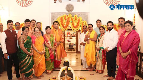 Saptakoteshwar Temple