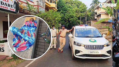 Panjim Police 