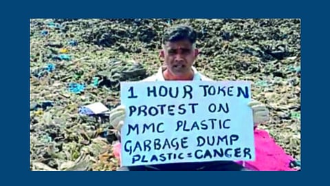 Movement Against Plastic Waste
