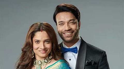 Ankita Lokhande 