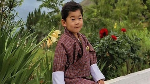 Crown Prince Of Bhutan